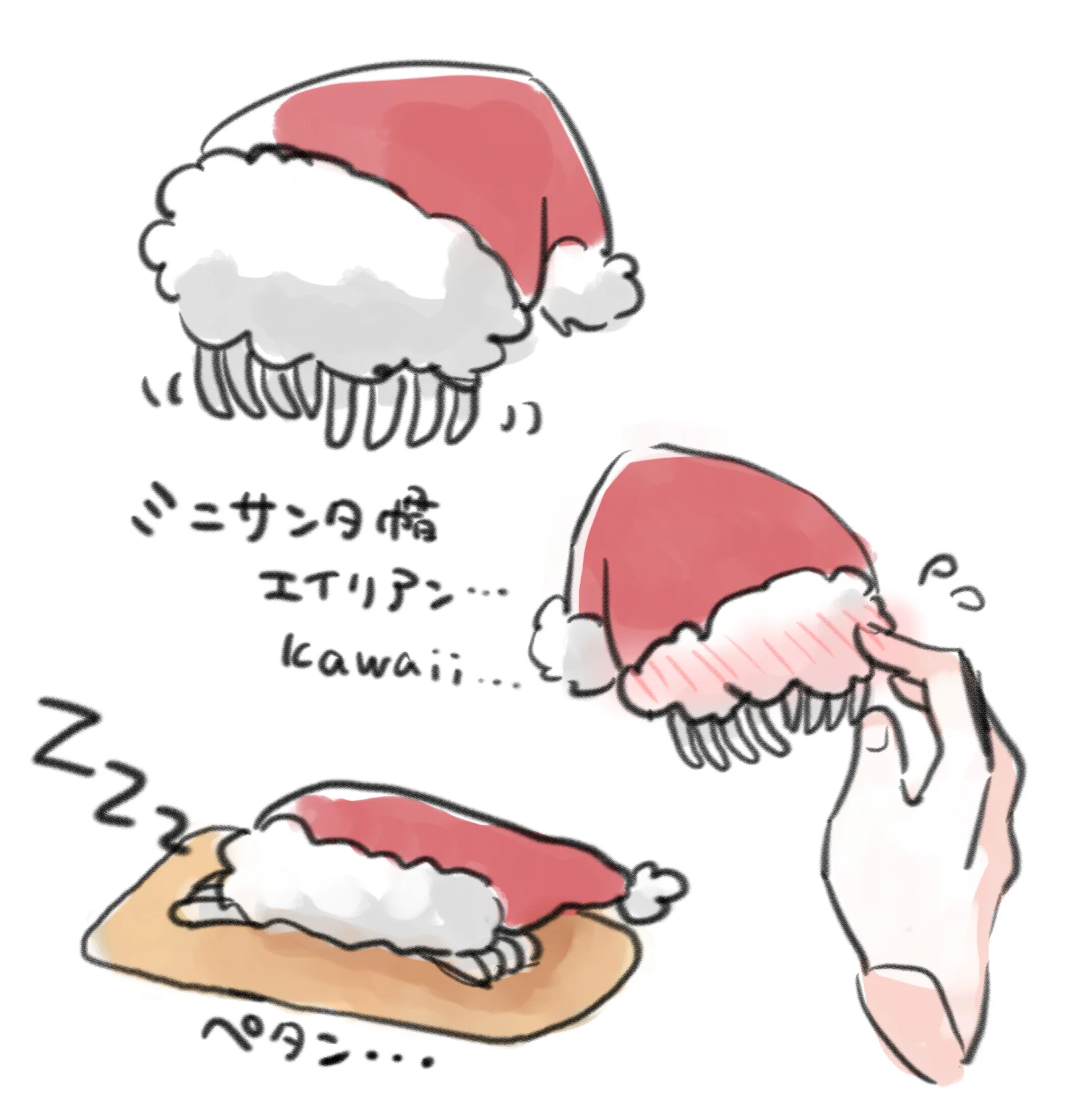 @lpo_on （き、寄生されたい…） 