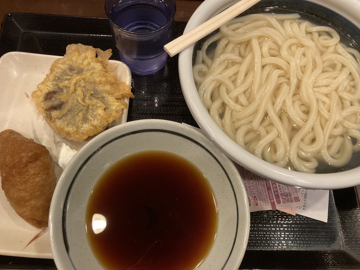 質素。

これこそダイエットの醍醐味✌️

小麦粉＝穀物＝野菜

椎茸＝野菜

天ぷらの衣＝小麦粉＝穀物＝野菜

お稲荷さんのアゲ＝大豆＝穀物＝野菜

お稲荷さんのお米＝穀物＝野菜

全部野菜だしん。

最近野菜しか食べてないからほんとどうなっちゃうのー(´；ω；`)

#とらみの本気ダイエット日記