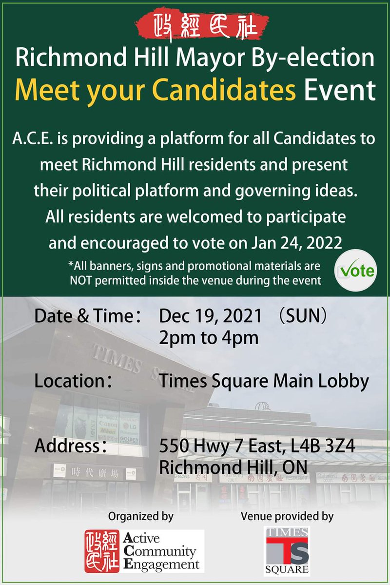 MZambaForMayor's tweet photo. IMPORTANT NOTICE:

The upcoming event may be virtual due to a rapid rise in COVID cases

Please check our Facebook page for updates

We'll try and post here as we get updates https://t.co/or2HU52iCu