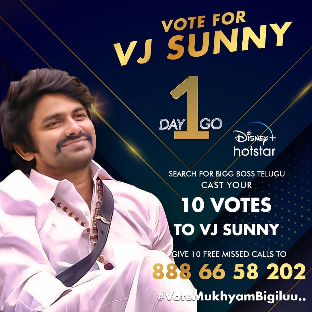wYvNl3fWEx4scIS's tweet photo. Only 1 day left please do vote for vj sunny don't neglect please this is my humble request don't forget 10 free missed calls &amp;10 Hotstar votes please do vote for vj sunny 🙏🙏🙏🙏
@vjsunnyofficial #biggboss5 #voteforvjsunny #TitleHunterVJSunny 
#iamvjsunny #StarMaa https://t.co/iEzUOwCGWM