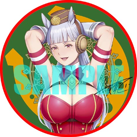 【グッズ新作】

大晦日開催の「コミケット99」にて相方(#十六夜清心)の新作グッズとして…
『ウマ娘』の「ゴールドシップ」の「大判缶バッチ」を制作いたしましたのでよろしくお願いいたします♬ 