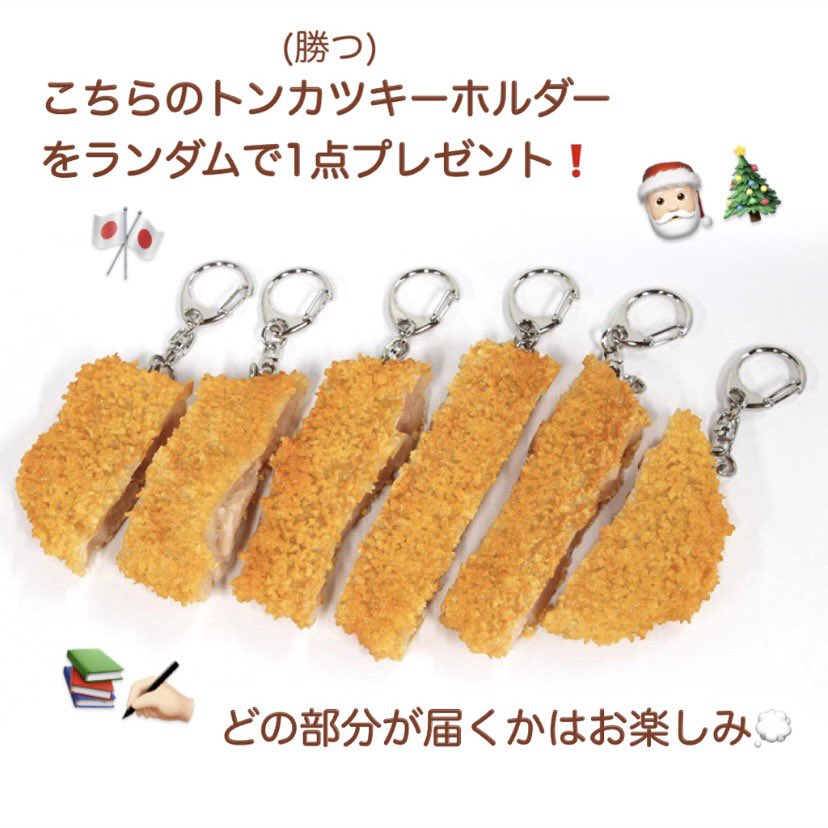 jwrm0328 tweet picture