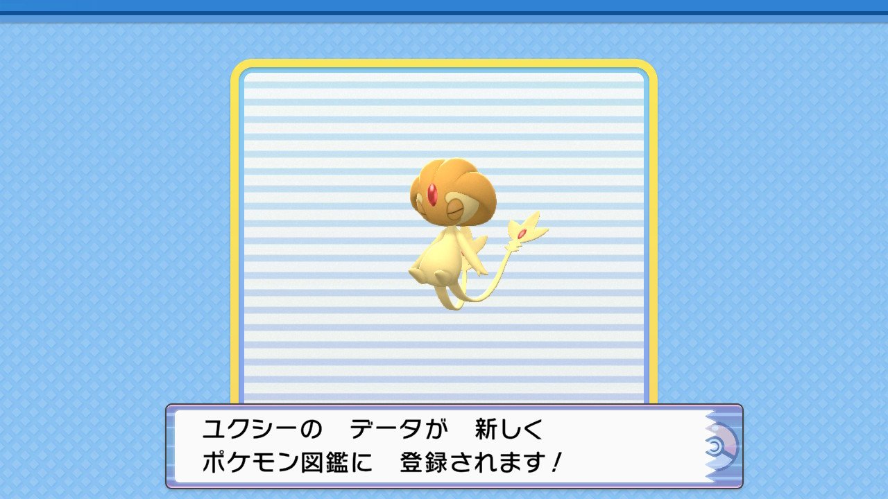 ひめ ゲーム Himepoke6 Twitter