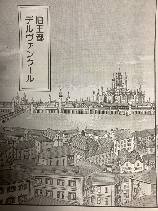 画像まとめ ナイツ マジック 3ページ目 アニメレーダー