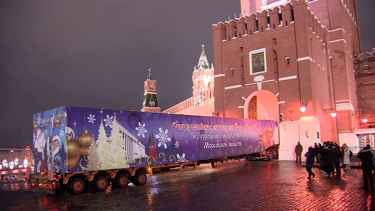 Кремль москва 2022 Кремль москва 2022