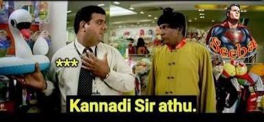 CyanideGuppi's tweet photo. @HRajaBJP https://t.co/9wq4be7vok