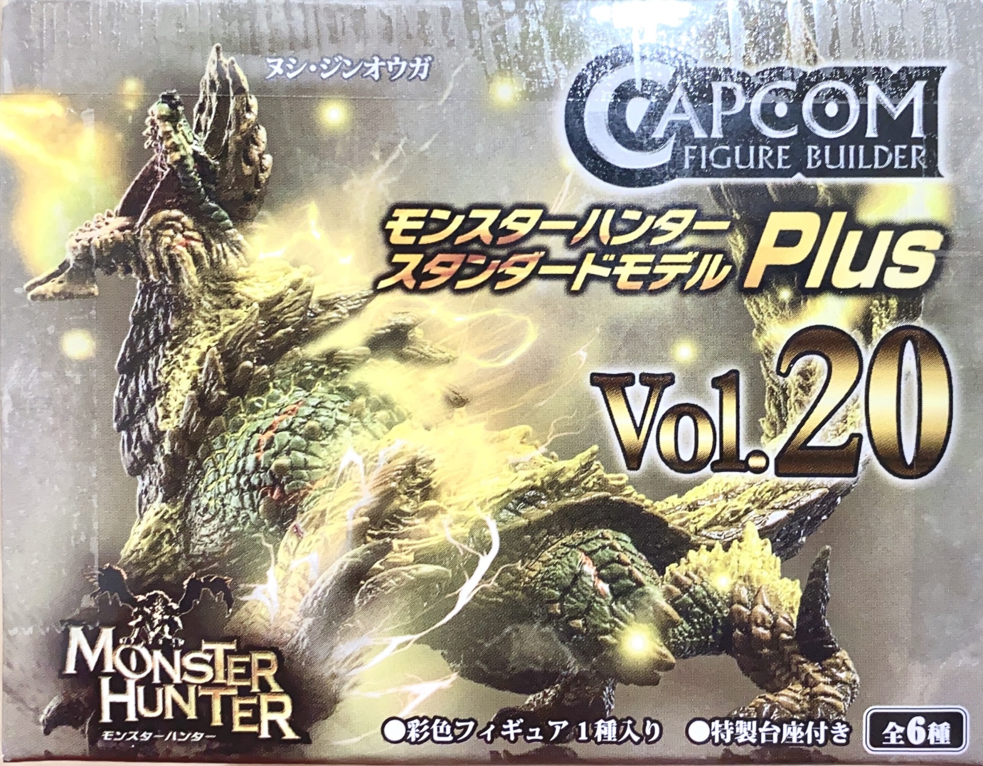 ボークス秋葉原ホビー天国2 on X: 