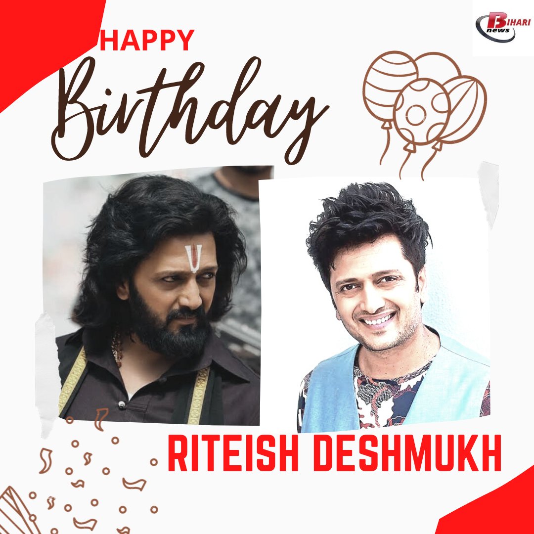 Happy Birthday Riteish Deshmukh   