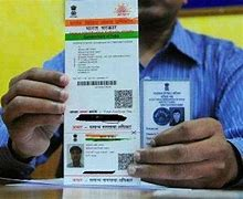 Aadhaar-Voter ID Linking: Is Your Aadhaar Card Linked With Voter ID 
Aadhar 
#Pushpa #fridaymorning