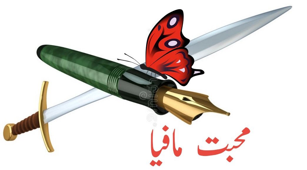 ISohailPak's tweet photo. #محبت_مافیا
@shafqatchMM
@MughalMM007
@ThePasha_MM
@humerafs
@Nid_z0
@iSohailCh
@M_khan27
@IQBAL_H3 
@amjadhappy169 
@yousufpsych 
@RajaMumtaz787 
@AGKAFP 
@DrPekaChu 
@rohankazmi 
@Jahangeer_31 
@Nyla_As 
@arif_ijaz1 https://t.co/thiNrXbb3u