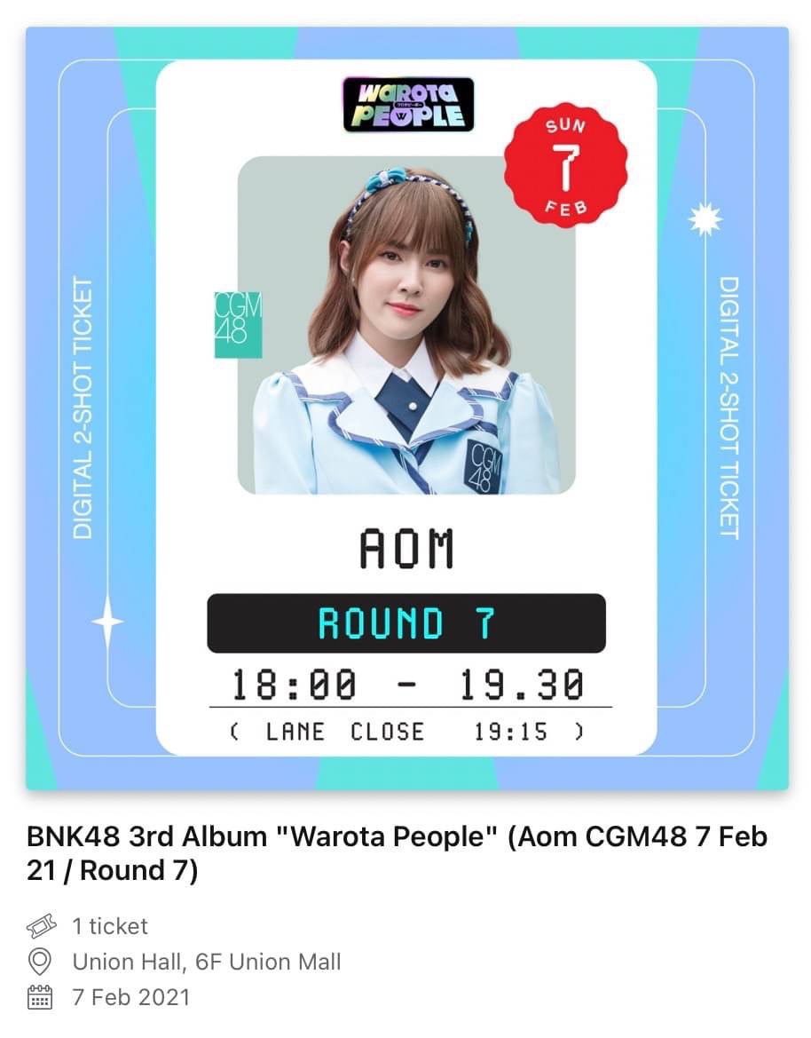 ChannelNetto's tweet image. มีพิออมวันอาทิตย์ บุ 7 อยากขอเทรดเป็นวันเสาร์บุไหนก็ได้ค่ะ อยากถ่ายยยย วันอาทิตย์ไม่ว่าง 😭 ใครพอจะช่วยเหลือได้รบกวนทักมาหน่อยนะคะ ขอบคุณค่ะ 🙏🙏🙏 #CGM48 #cgm48market #AomCGM48