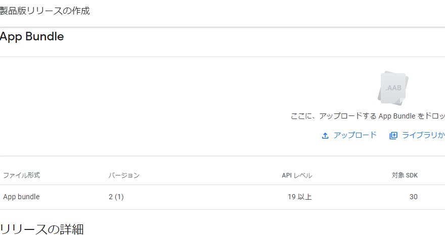 miner_ster's tweet photo. あともう少しで公開できるぜ
#ゲーム制作 https://t.co/ZTFwnlhMRh