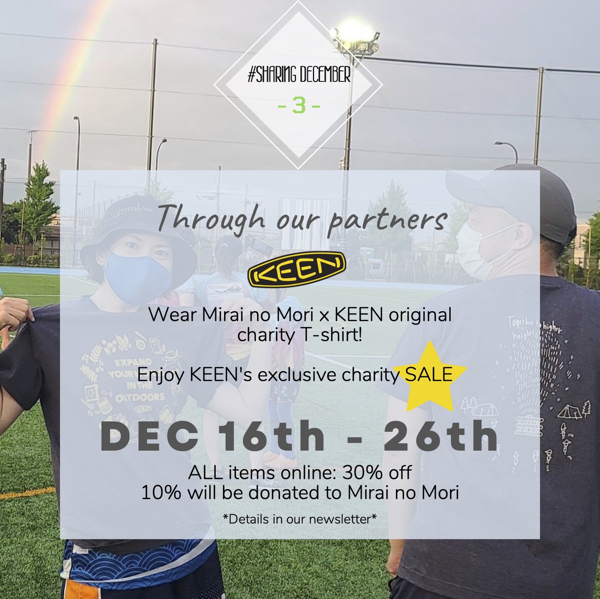 Mirai_no_Mori's tweet photo. #sharingdecember #KEEN @KEEN_Japan
KEEN online store:
https://t.co/oGXhbikDGa
Newsletter/ニュースレター: https://t.co/aFRLYkhZl7 https://t.co/7xTNrnEmkl