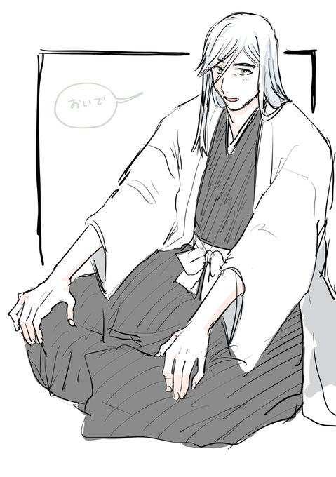 ใใใฏ้ฐคใใฉในใชๆตฎ็ซน้้ทใชใฎใงใฏ?