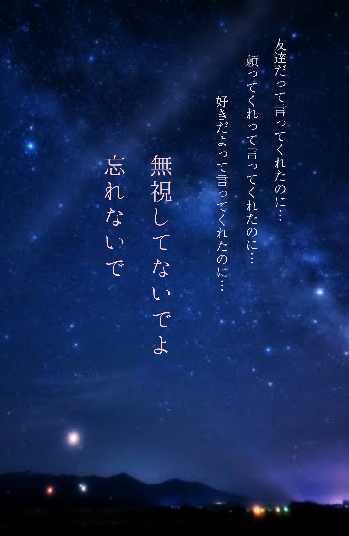 Tweets With Replies By のあ Noatya O0 Twitter