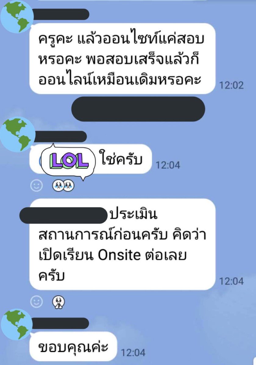 aa_pichha's tweet photo. ใช้อะไรประเมิณ .จุดเม้มปาก #เบญคอน https://t.co/xF7eGcApqM