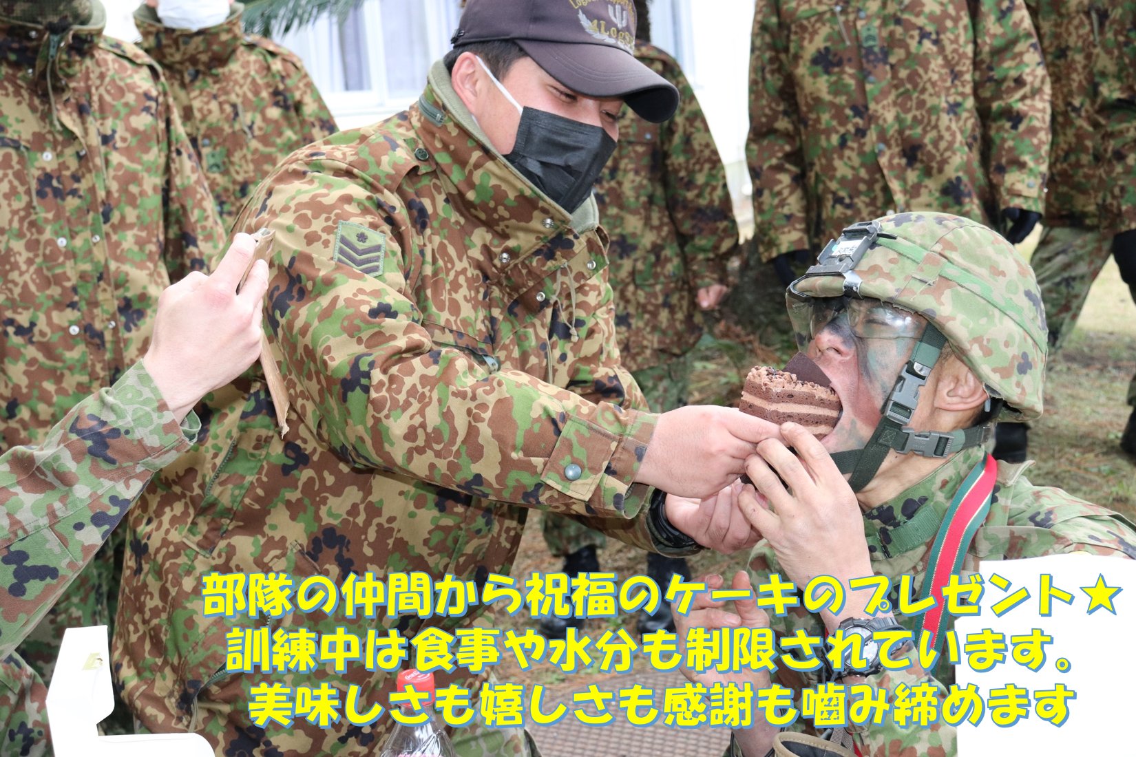 陸上自衛隊小倉駐屯地（公式） on X: 