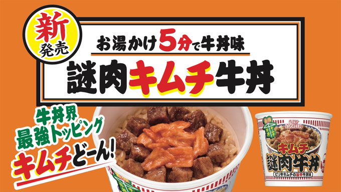カレーメシくんさん の最近のツイート 1 Whotwi グラフィカルtwitter分析