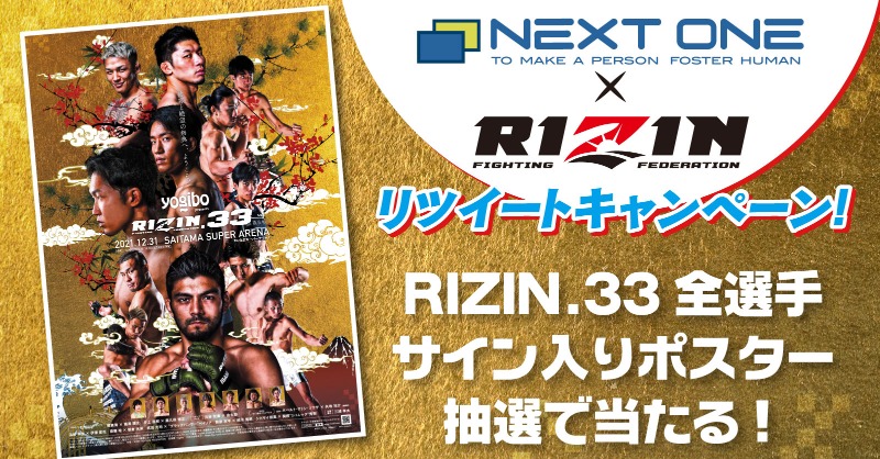 ファンイニョプ サイン入り ポスター ファンイニョプくんの直筆サイン入りポストカード - メルカリ