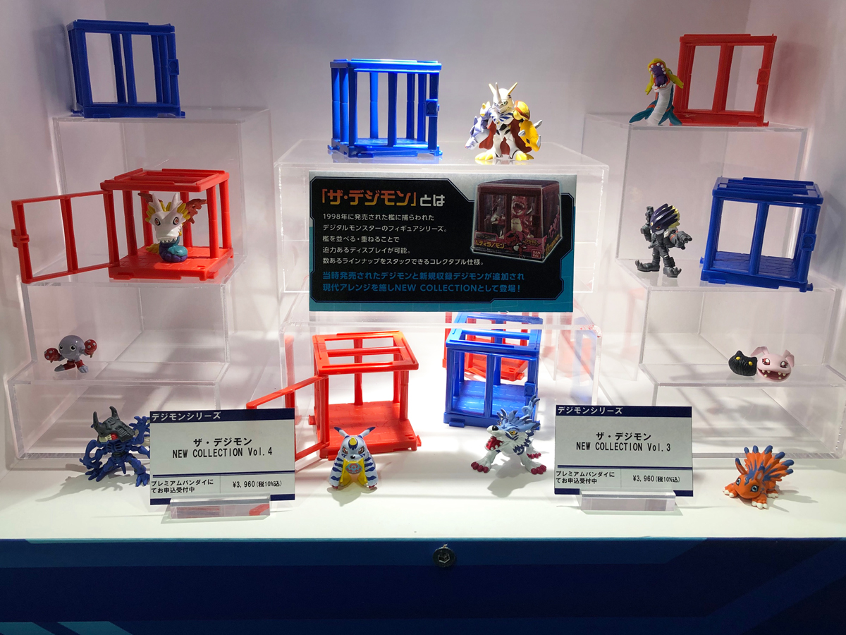 セット ザ・デジモン NEW COLLECTION Vol.3 Vol.4