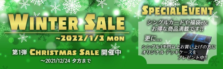 遊々亭ポケモンカードゲーム担当 Yuyuteipokemon Twitter