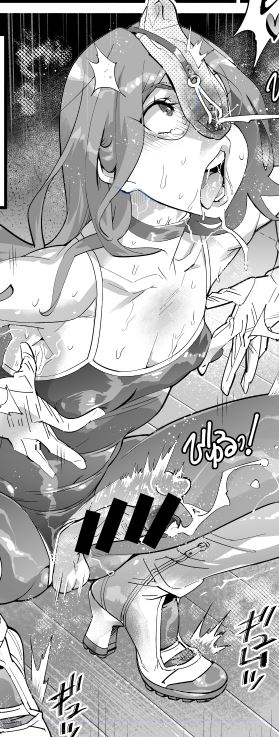 仕上げがムズい…… 