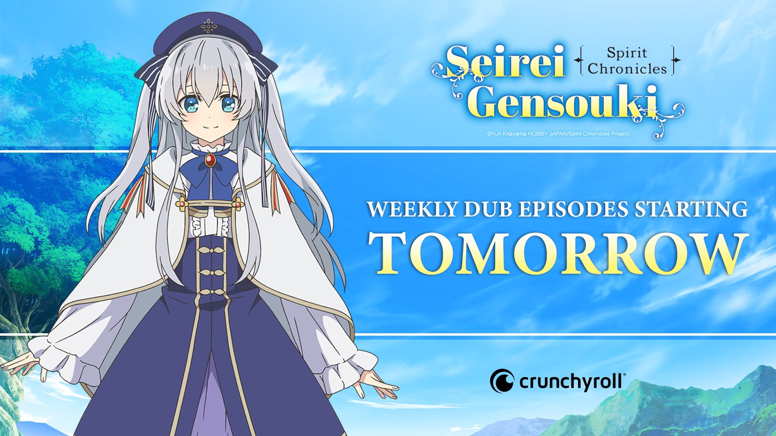 Crunchyroll - Seirei Gensouki: Spirit Chronicles dub is