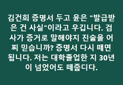 kyummy63's tweet photo. https://t.co/laKXATglac