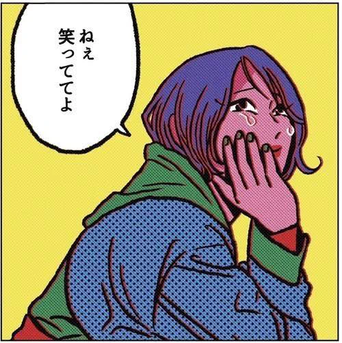 あしたは文化放送で20時30分からキミまちイベントナビに出演します
久々にリモートじゃないよ!
今回もおすすめを紹介させていただきます🙆‍♀️

友達でだいすきなかよこちゃんと遂に一緒の現場で仕事だいッ
猫は留守番です🐈‍⬛ https://t.co/CV0gEoTK1S 