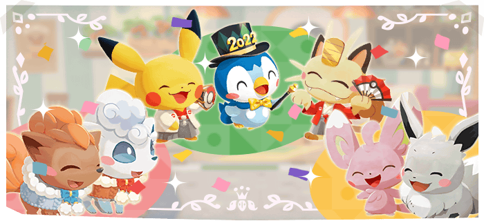 Pokémon Café ReMix