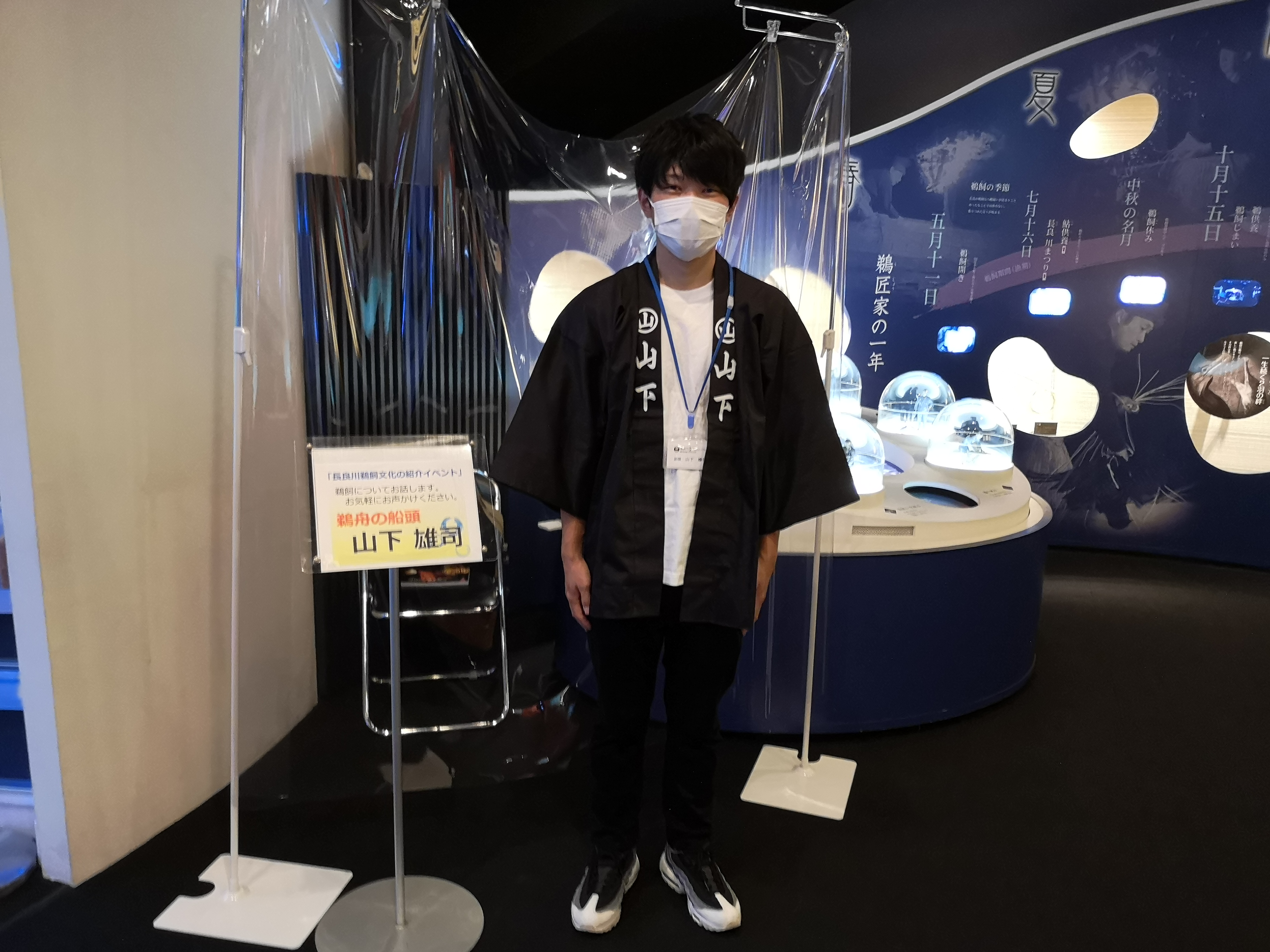 長良川うかいミュージアム ｲﾍﾞﾝﾄ情報 12 18 12 19 の9 00 15 00 昼休憩有 に鵜舟の船頭による 鵜飼文化の紹介ｲﾍﾞﾝﾄ 12 19 の14 00 14 30に鵜匠による 鵜飼の説明 鵜匠とともに鵜舟に乗る船頭さんに直接質問が出来ます ぎふ長良川