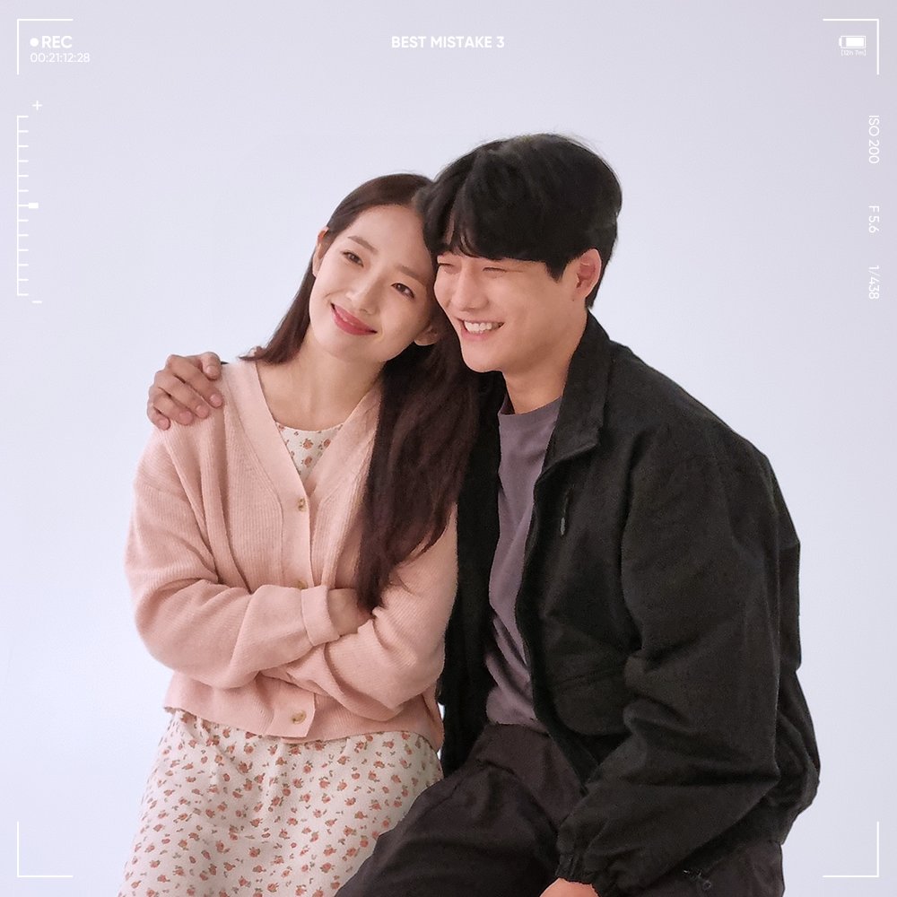 예쁘다⭕ 귀엽다⭕ 멋있다⭕

#일진에게반했을때 #BESTMISTAKE #BESTMISTAKE3 #이은재 #강율 #김원필 #강혜원 #박이현 #윤준원 #윤현석 #최찬이 #권나연 #이정준 #주현영 #금동현 #DAY6 #CIX #WOOAH #EPEX #콬TV