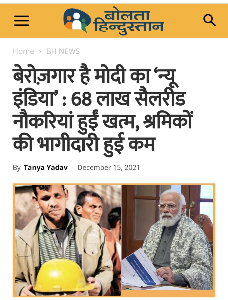 domaparisangh's tweet photo. फलाने ढिमकाने हैं तो मुमकिन है। https://t.co/rQpuAgiLLW