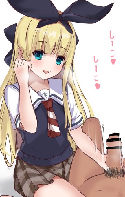 お題箱よりASMR聴きながら使える、手〇キarsちゃん 