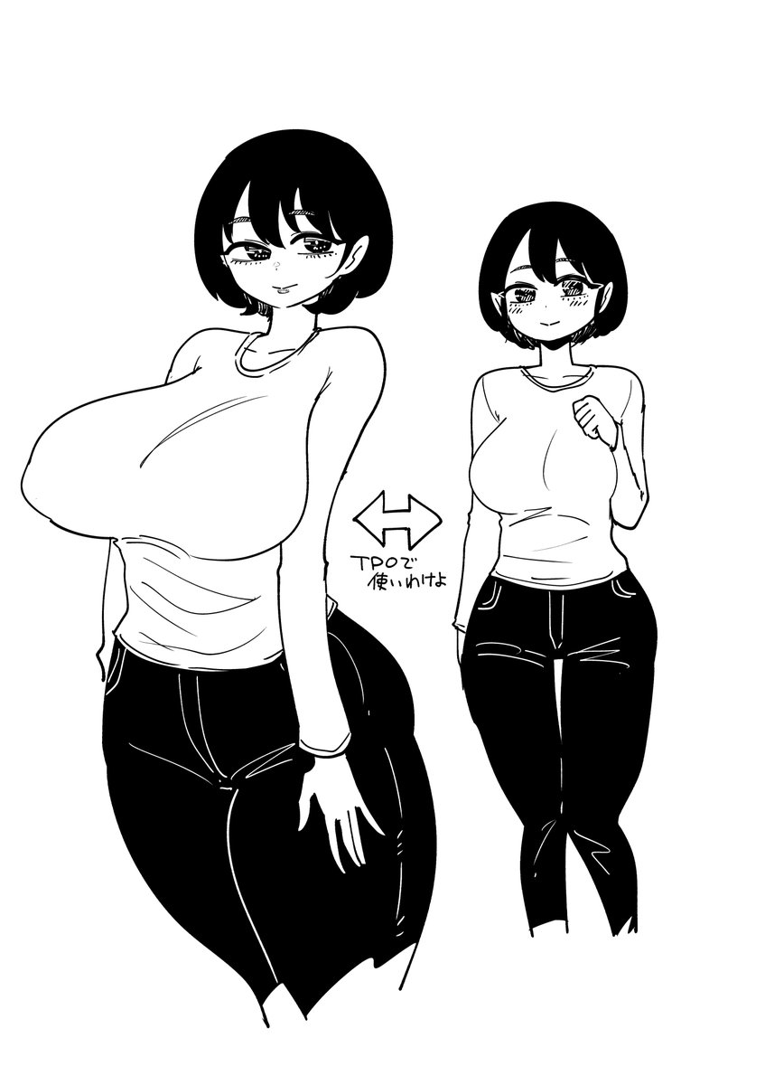 年内は
良い塩梅を
探します 