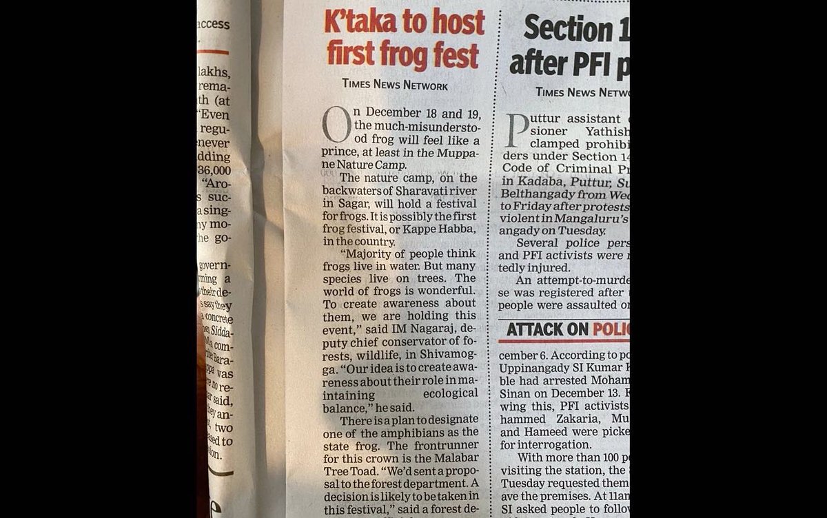 Karnataka Forest Department is bringing to light the amazing life of frogs by celebrating The Frog Festival on 18th and 19th December. The main aim is to spread awareness about the importance of the frog in maintaining ecological balance.

#KarnatakaForestDepartment #KFD