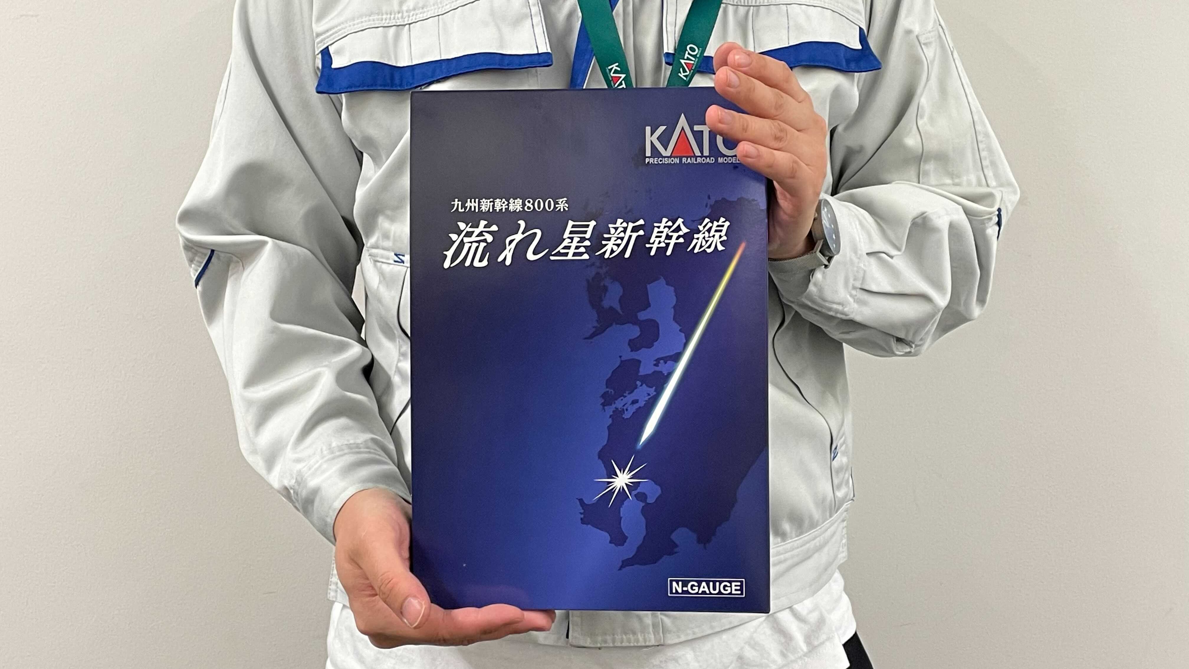 NゲージのKATO(KATO営業部) on X: NゲージのKATO(KATO営業部) on X: