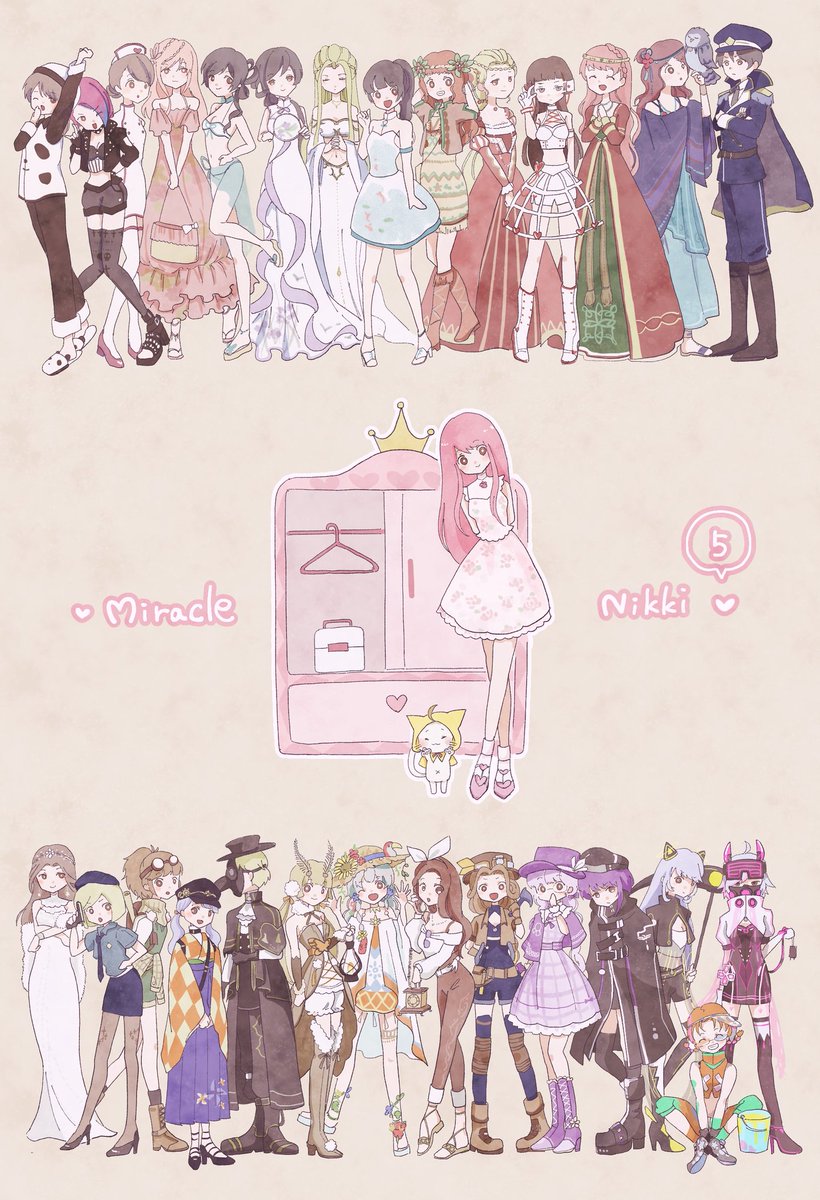 ミラクルニキ公式 Miraclenikkijp Twitter Analytics Trendsmap