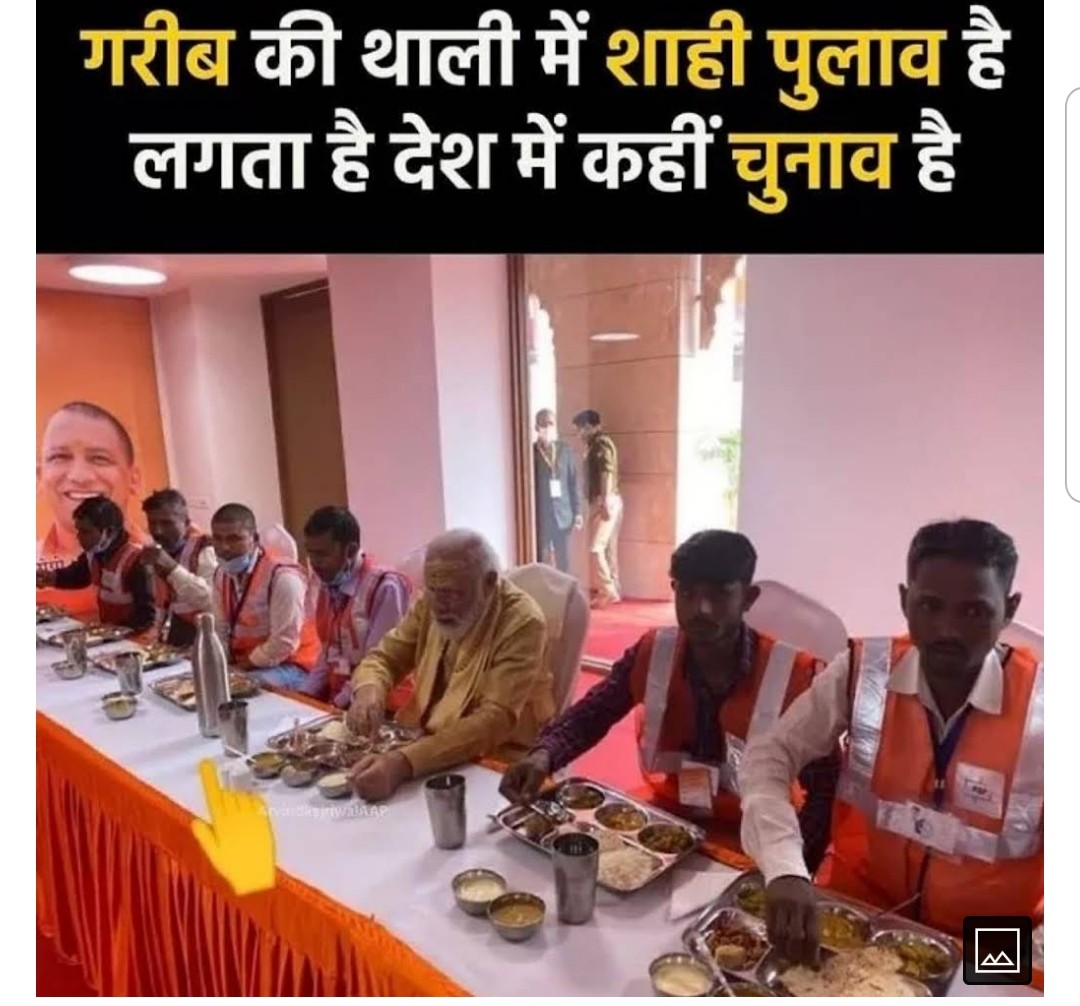 Wah!!!! Kya acting kar raha hai...