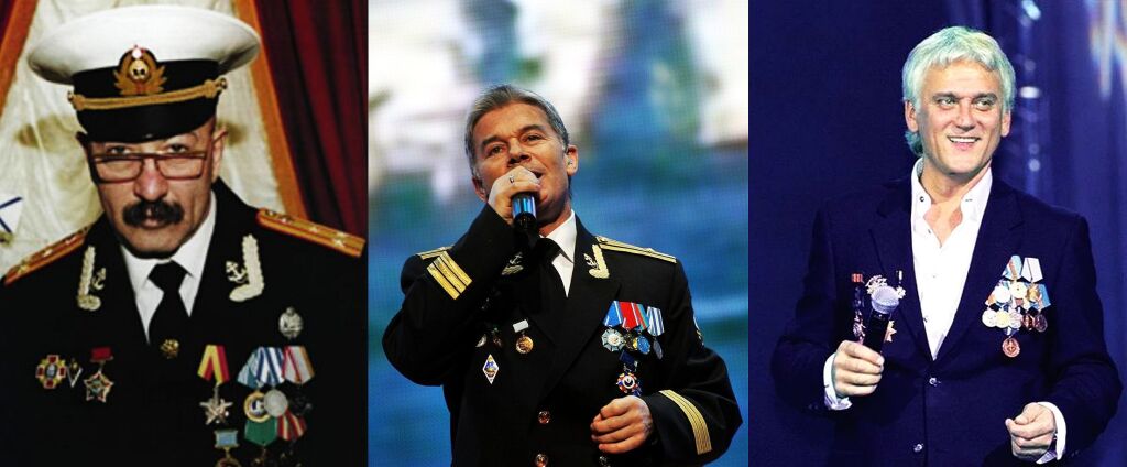 Олег газманов в военной форме. Какое звание у олега газманова. Лещенко винокур медали. Олег газманов в медалях. Олег газманов в форме.