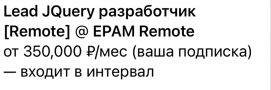 Ого, это что-то новенькое 🤔