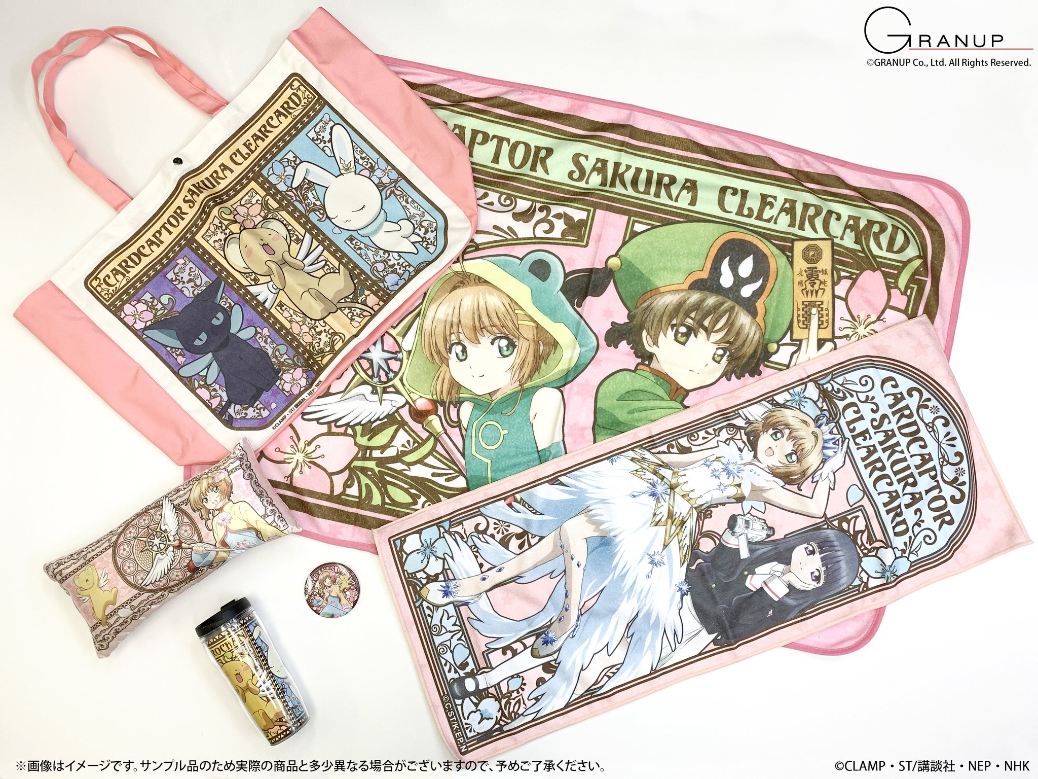 FGyqTIPaAAAiaEo.jpg:large