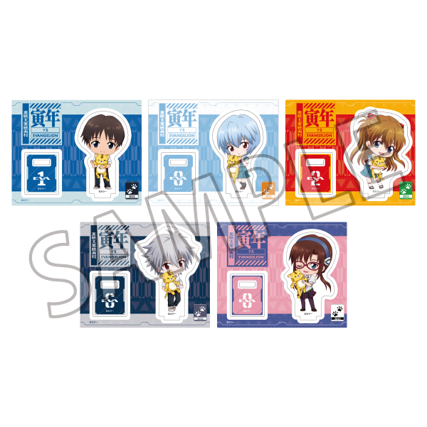綾波レイ エヴァンゲリオン京都基地 トレーディングアクリルスタンド 寅年　映画村 グッズ】新商品 寅年グッズ！①「トレーディングアクリルスタンド全5