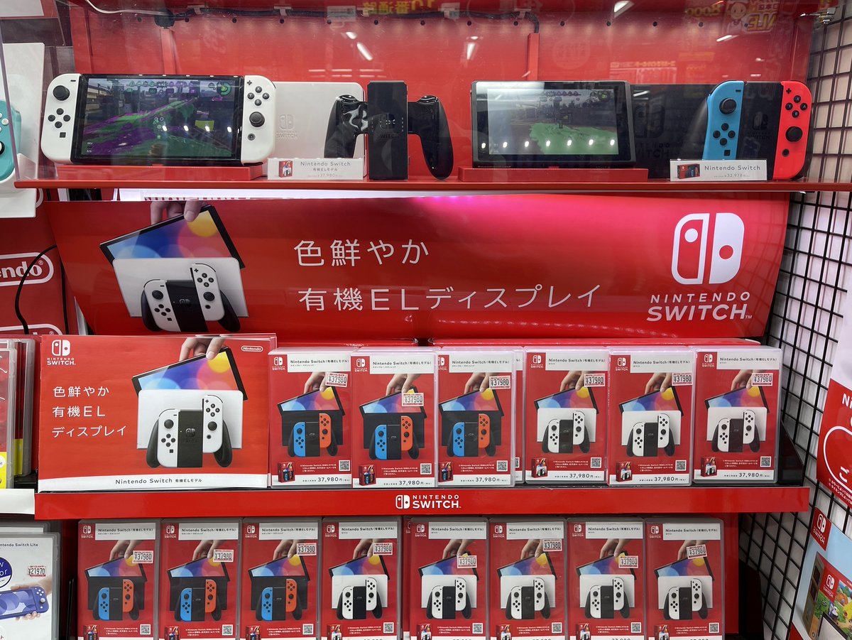 Switch有機ELモデル🎮】 あの大人気ゲーム機 #NintendoSwitch #有機