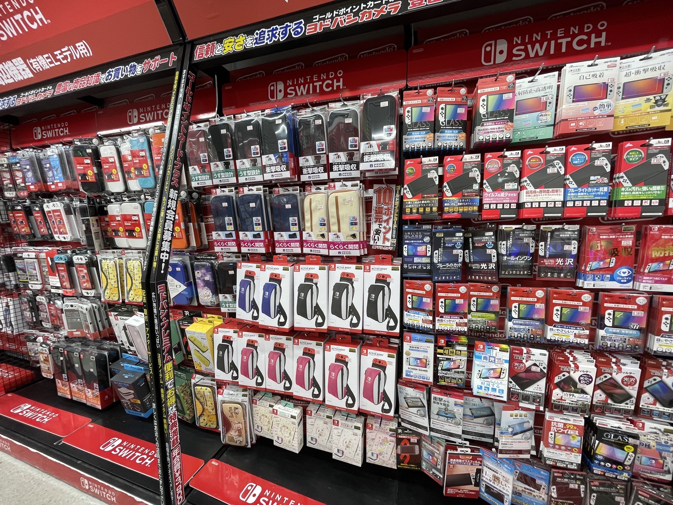 ヨドバシカメラ ニンテンドースイッチ有機ELの夢 ヨドバシカメラ ニンテンドースイッチ有機ELの夢 Nintendo Switch