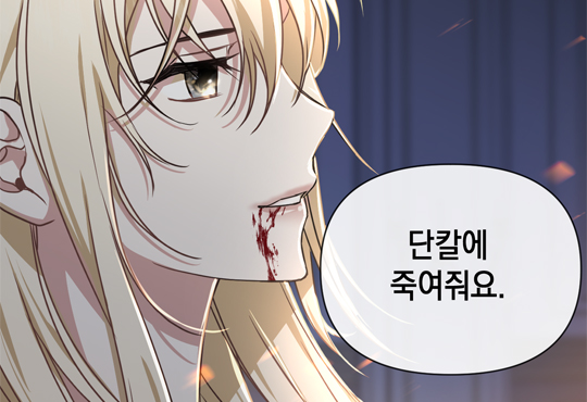 oddeye_ro's tweet photo. [안내] <내게 집착하세요> 웹툰 론칭!

찌통으로 시작해서 설렘으로 끝나기...♥

서귀조 작가님의 <내게 직찹하세요> 웹툰 오픈(ᗒᗊᗕ)
소설 특별 외전 연재도 기다리고 있어요!

많관부🥳

➡️소설 https://t.co/WXJTvQKUrb
➡️웹툰 https://t.co/JMbA8ojddV https://t.co/ghOFcfflFI