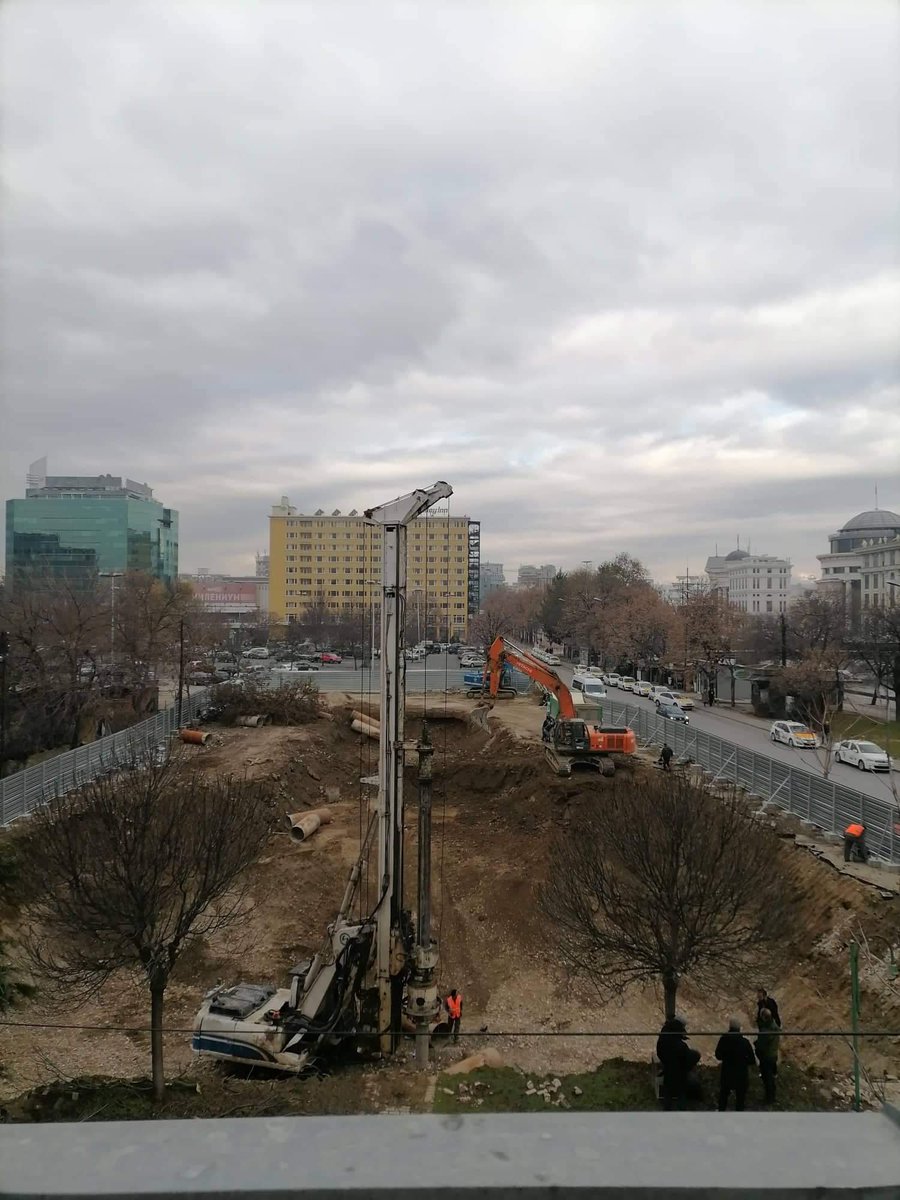 Добро утро Центарци...