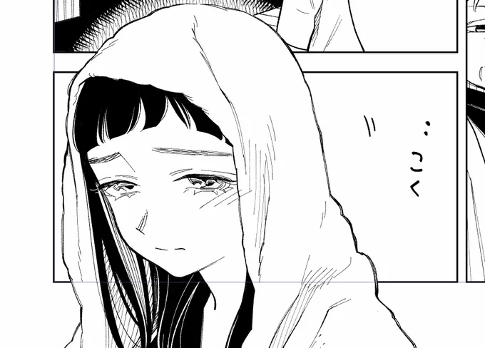 明日の91話はちょい増量6ページです 