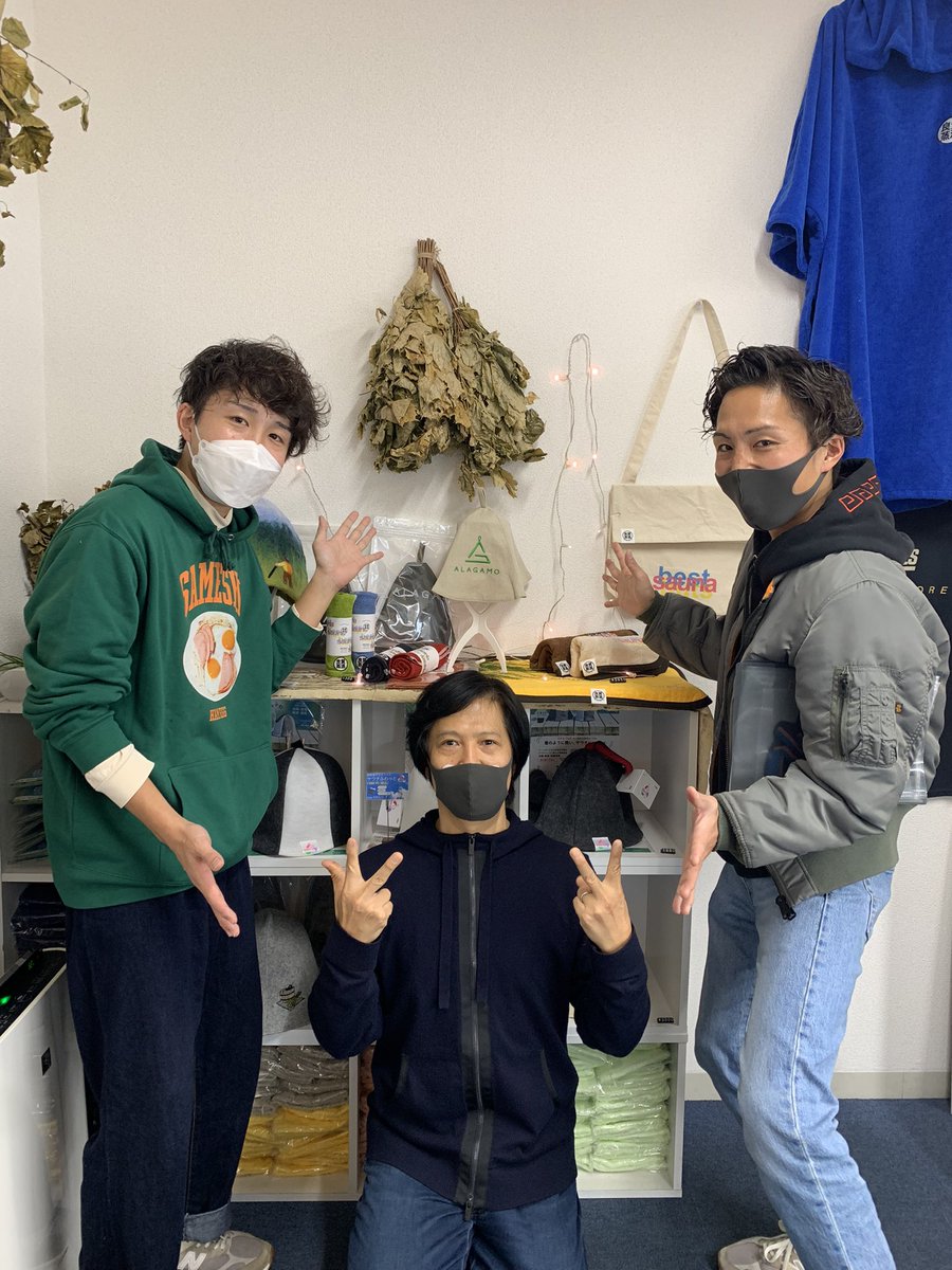 alagamo_sauna's tweet photo. やっと行けた🙆🏻‍♂️🙆🏻‍♂️
ベストサウナハットさん！✨
ALAGAMOハット置いてもらえることになりましたので、下北沢にいらした際は、是非お手にとってみてください〜😊✨

サウナマット買っちゃった〜！♨️
#bestsoundrecord 
#ベストサウナハット
#ALAGAMO https://t.co/gRKqlWPFuV