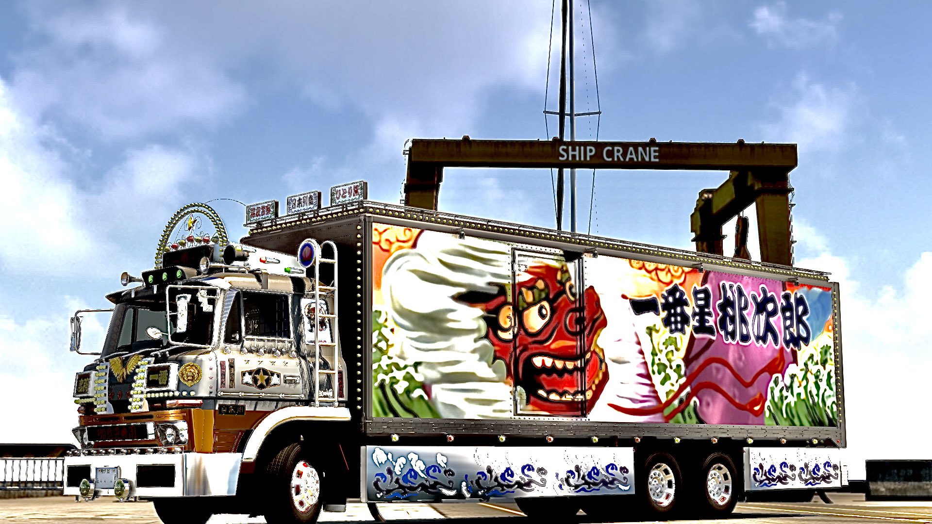 焼津の半次 Ets2 トラック野郎 この様な箱絵をかける絵心が欲しい T Co Do4gpizfwb Twitter